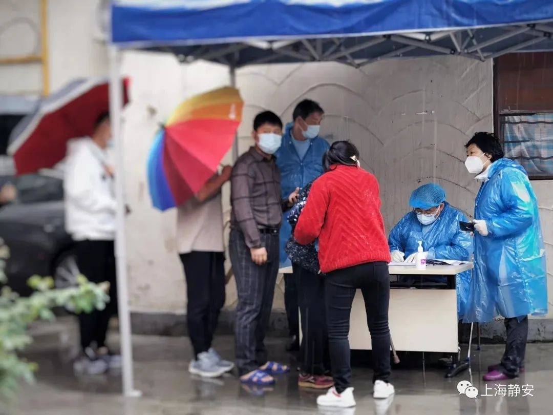 殷汇最新疫情下的温馨日常纪实