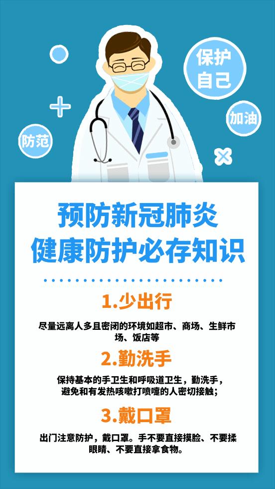 松原疫情最新通报，自然美景之旅助您重拾内心宁静与平和
