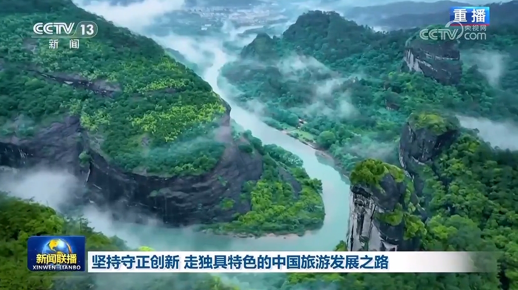 最新英诗派，自然美景的探索之旅