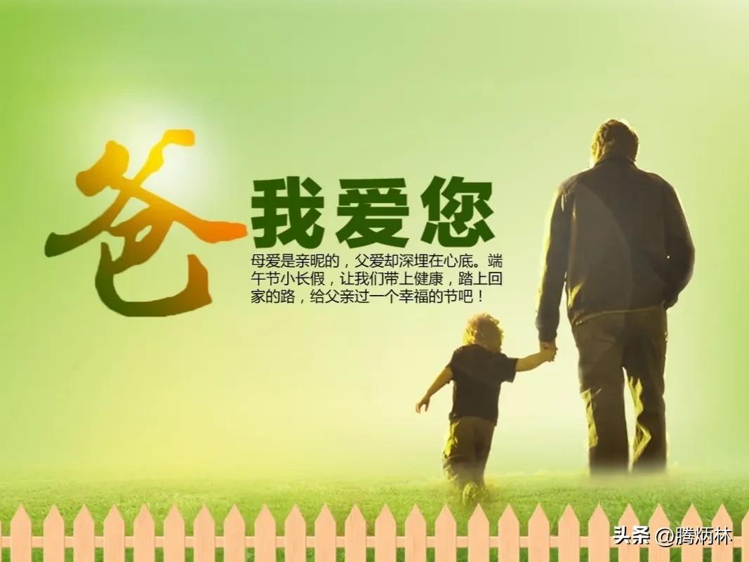 第1059页