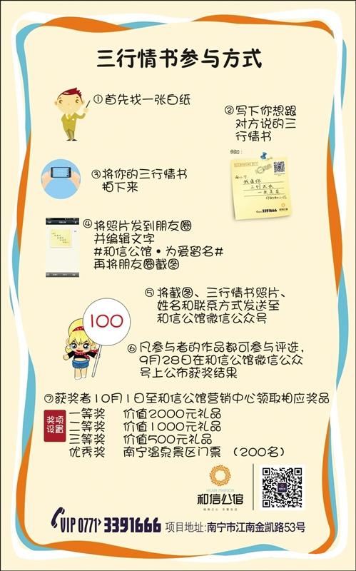 第1056页