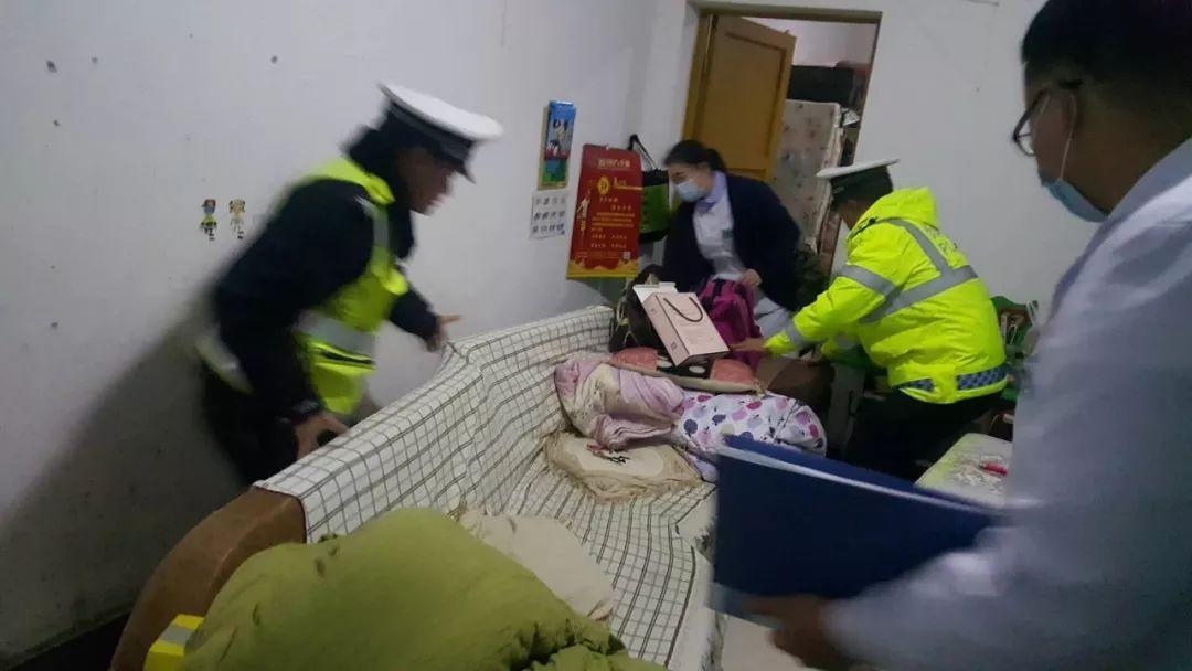 第1049页