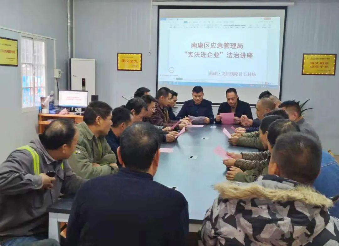 南康交通事故最新动态及其观点论述