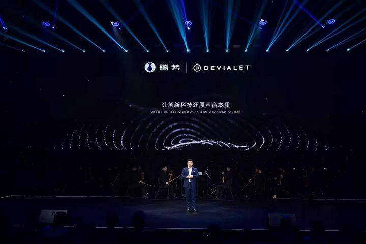 残疾人权益保障法