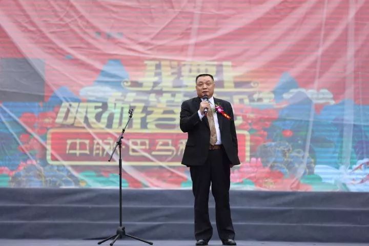 探究中脉公司的上市情况及资本市场动态