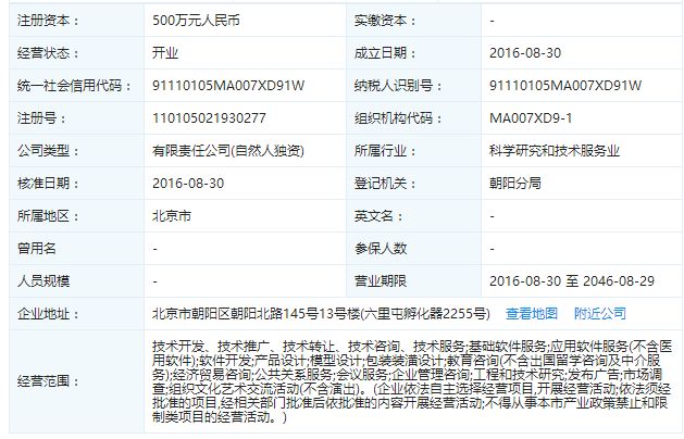 启程探索自然美景，最新网址发布，带你领略心灵平和之地
