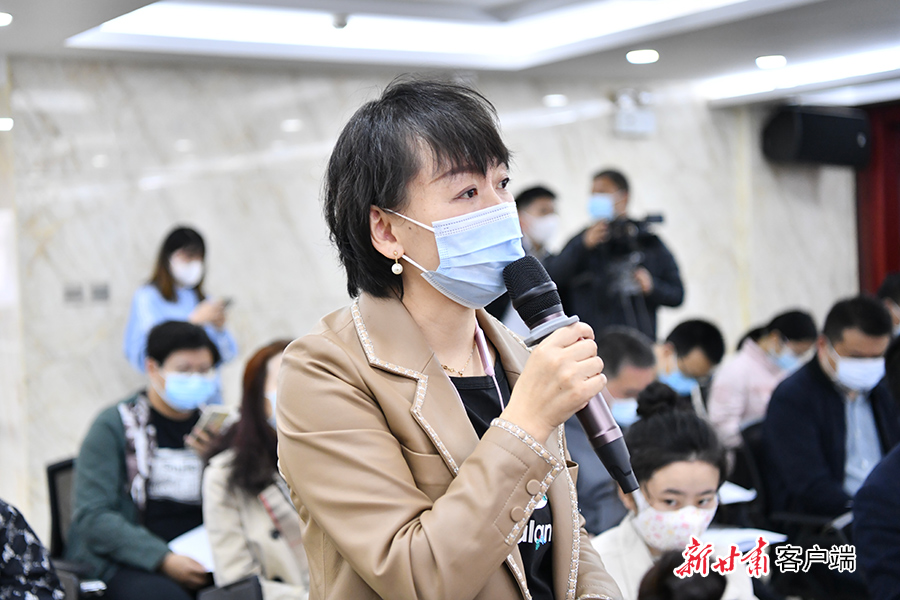 第968页