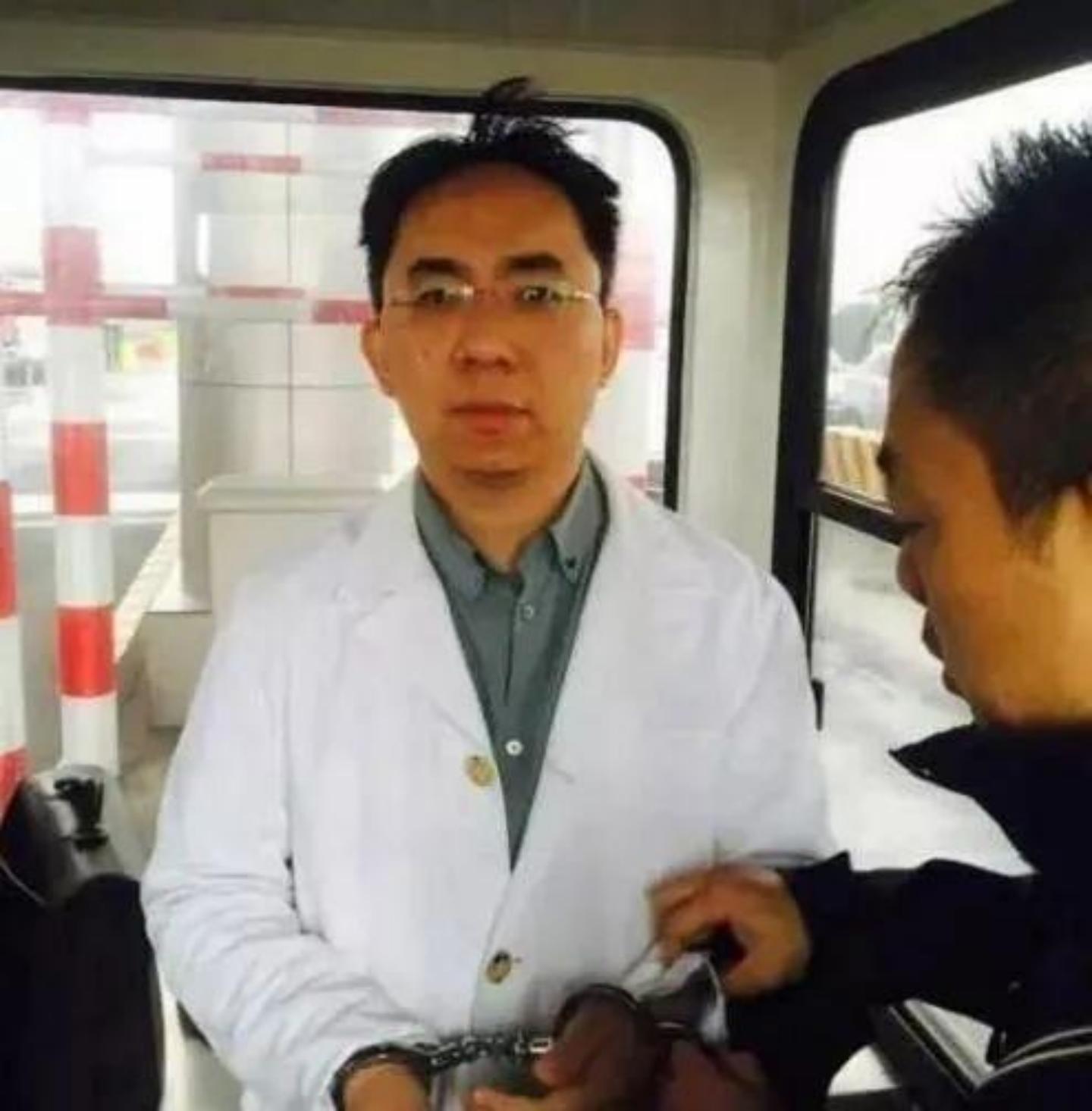 徐翔被捕最新动态揭秘
