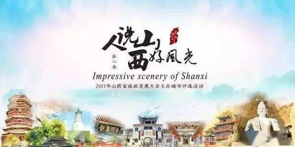 桃园最新民调揭示，探索自然美景之旅，重拾内心的宁静之道
