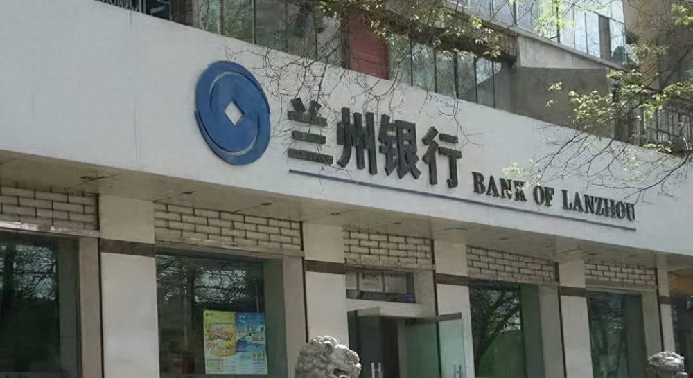兰州银行上市发行价，与自然美景的邂逅之旅