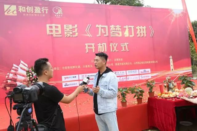 南柯电影网，梦想起航，学习铸就自信与辉煌之路