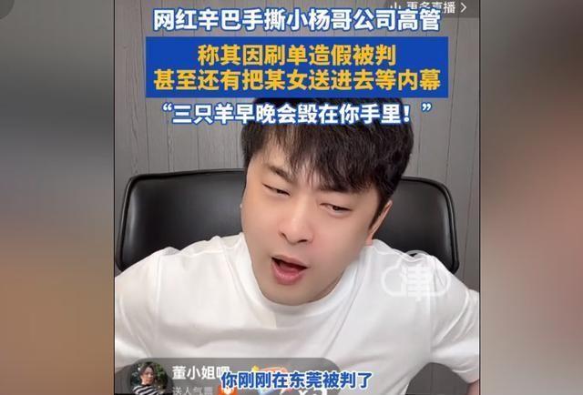 九羊吧最新资讯，探索自然美景之旅，寻找内心平静之旅