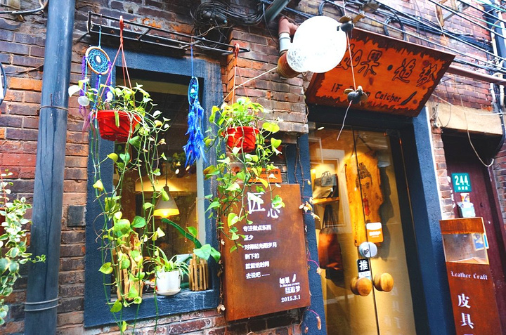 佰仟资讯，小巷特色小店的最新动态