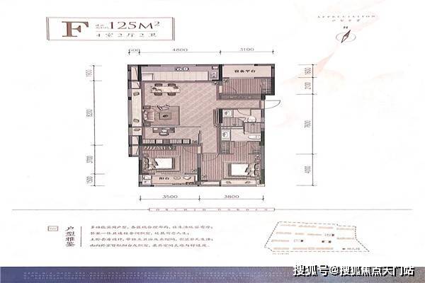 乌兰浩特近期房价走势分析与房价概览
