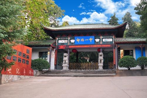 祁阳县最新资讯