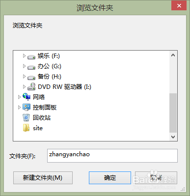 最新版暴风影音下载地址，启程探索自然美景之旅
