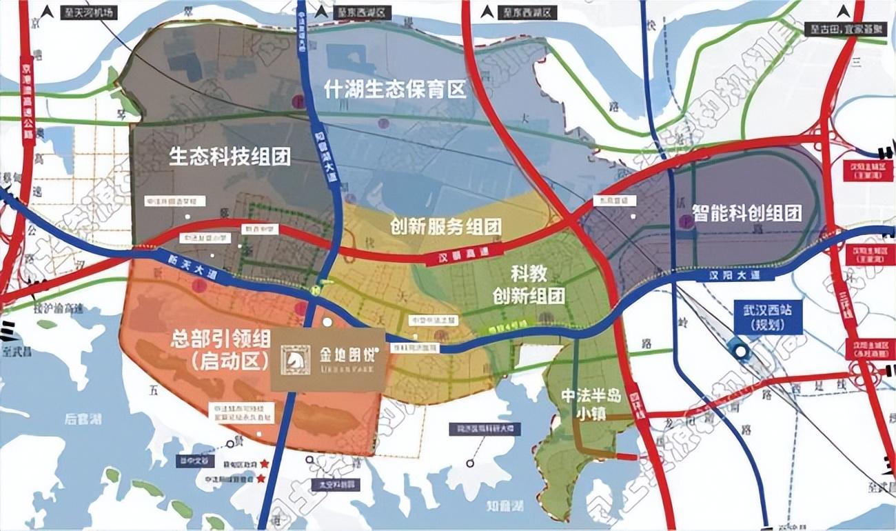 武汉交通最新动态