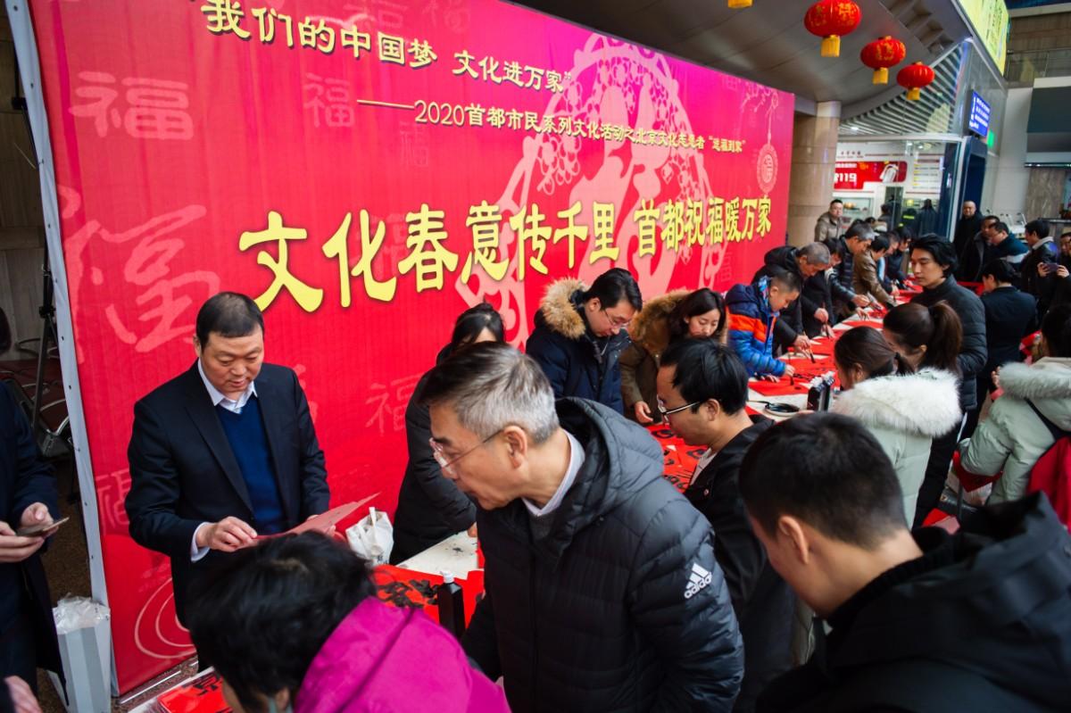 平谷城铁最新动态，驶向未来的励志之旅启程了