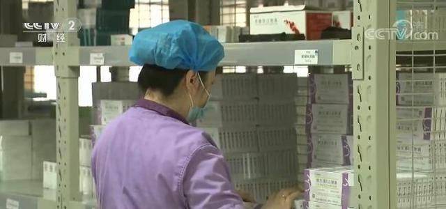 科技赋能下，上市药企引领医药行业新纪元，共多少家？