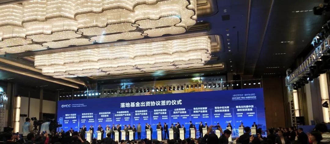 中冀投资最新动态概览