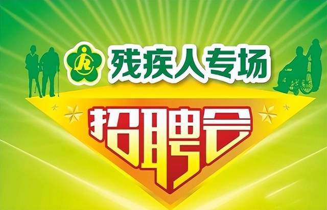 青岛国风药业招聘信息，开启职业新篇章，成就梦想之旅之旅