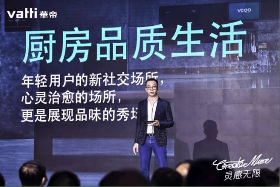 理想新品引领科技新纪元，重塑未来生活体验，揭晓未来新篇章