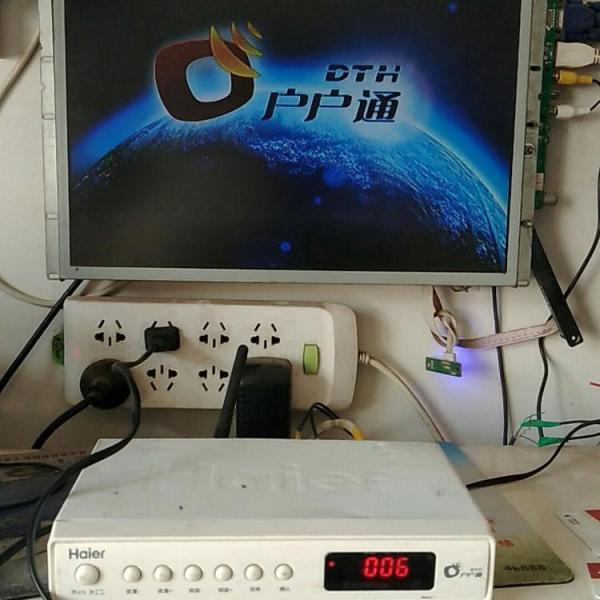 最新户户通安装与使用指南大全