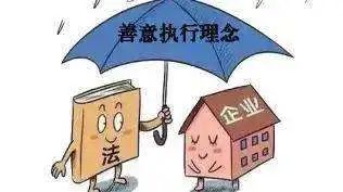 上饶扫黑最新深度解析，背景、事件与影响探究