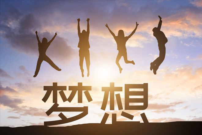励志故事，从变化中汲取力量，学习成为自信的源泉，最新最好听的心灵启示