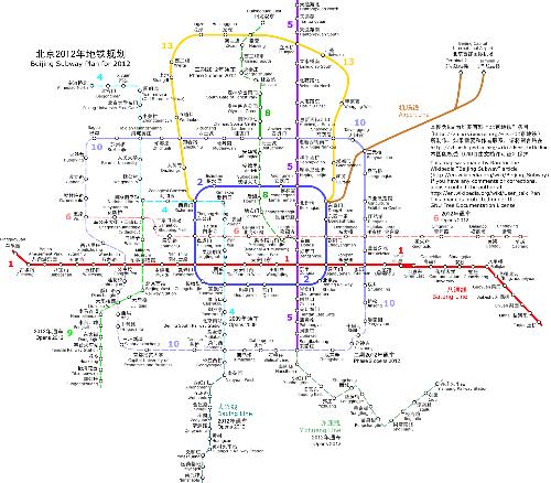 北京地铁最新规划图揭秘，城市脉络与小巷深处的探索