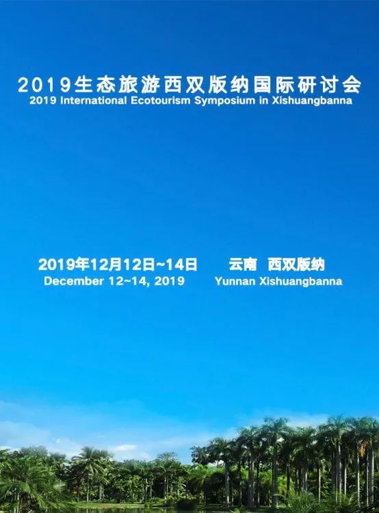 最新Java面试题与探索自然美景之旅，内心的平静与宁静之乐探索