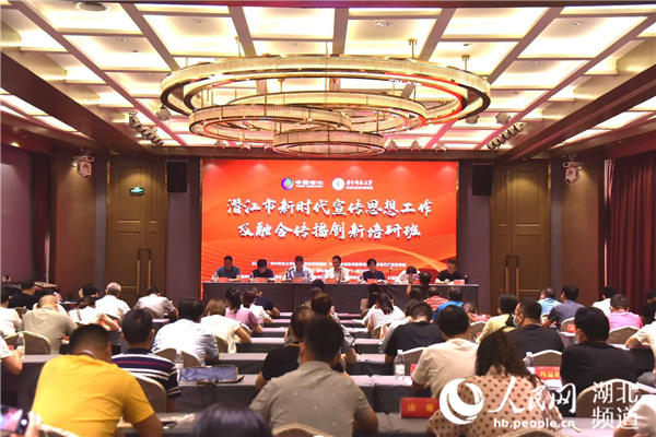 潜江招聘网最新招聘信息