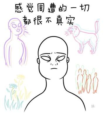 最新疾病详解与应对步骤指南