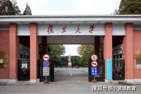 友情与真相
