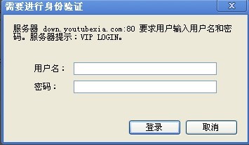 最新YouTube下载技巧，轻松掌握视频下载方法