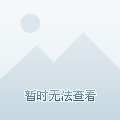 科技重塑居住体验，民权租房最新消息，智能租房新时代的开启
