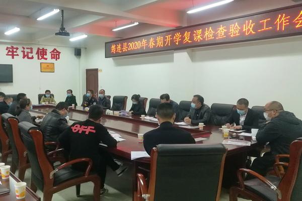 筠连新闻最新动态更新，最新消息速递