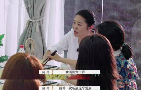 关于S1最新番号涉黄问题的观点阐述
