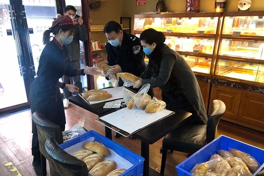 最新动态更新 第5页