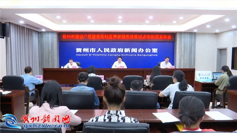 惠州市最新新闻，学习变革浪潮中的自信与成就感之源