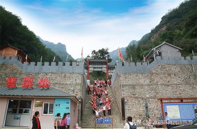 曲阳二手房最新动态，探索自然美景的旅行，寻找内心平静的居所
