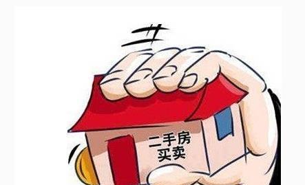 二手房停贷最新消息与探索自然美景之旅，唤醒内心平静的力量