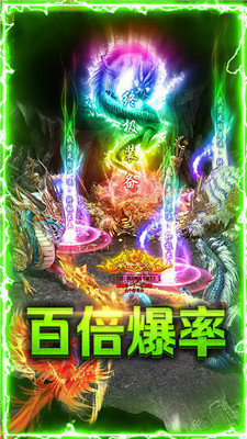 探索自然美景的治愈之旅，最新版单职业体验