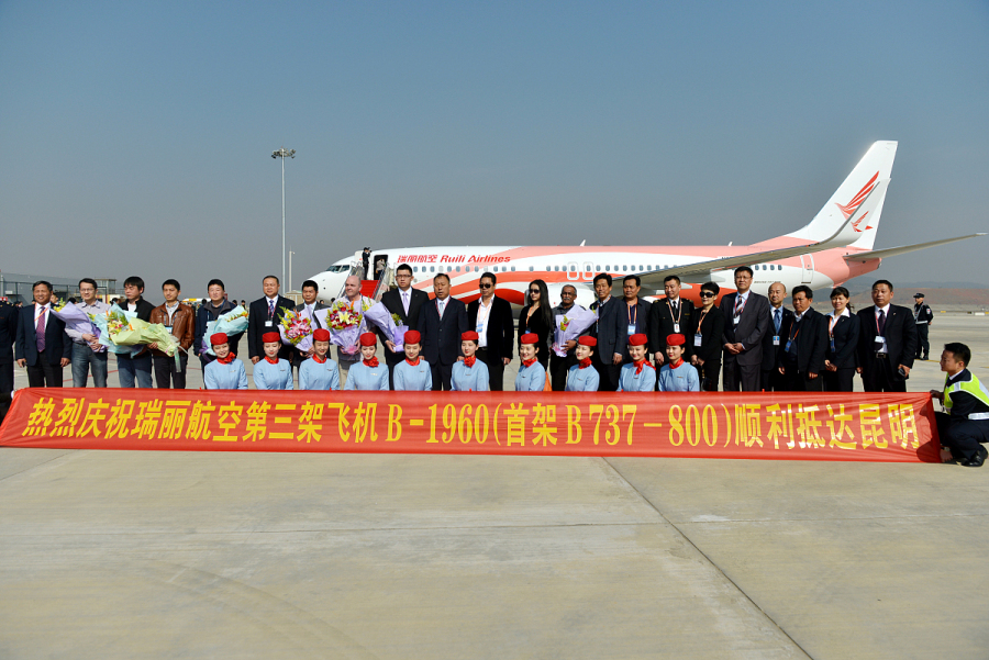 洪都航空科技革新引领新纪元翱翔，最新消息汇总