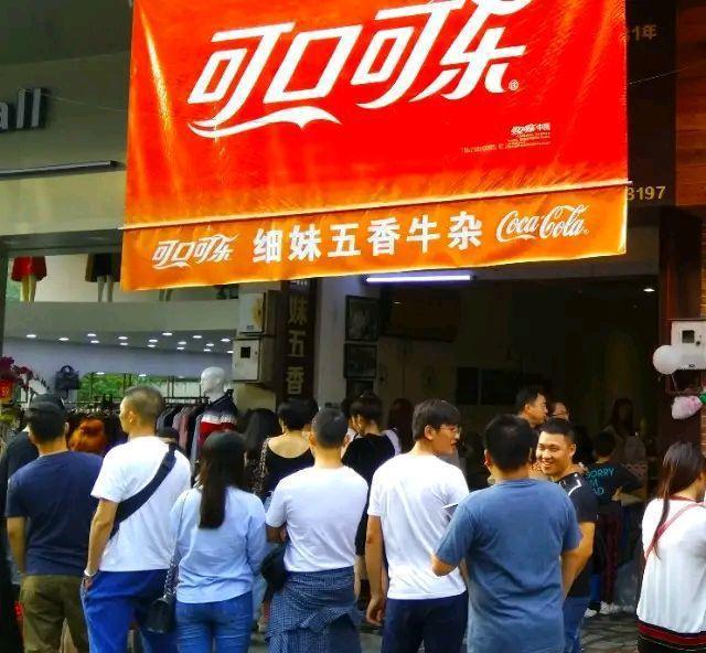 顺德大良最新招聘，小巷深处的独特风味等你来发掘！