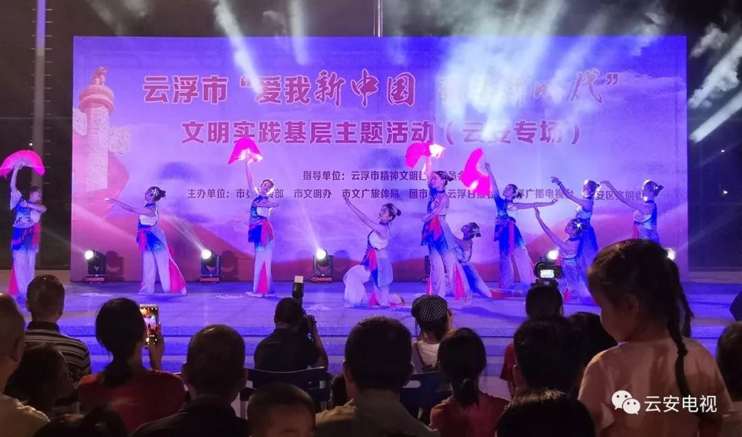 最新先锋影院，视听盛宴的极致体验