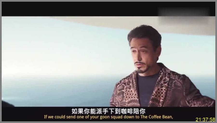 黄子华最新电影，自然美景的治愈之旅，探寻内心平和与宁静的奥秘