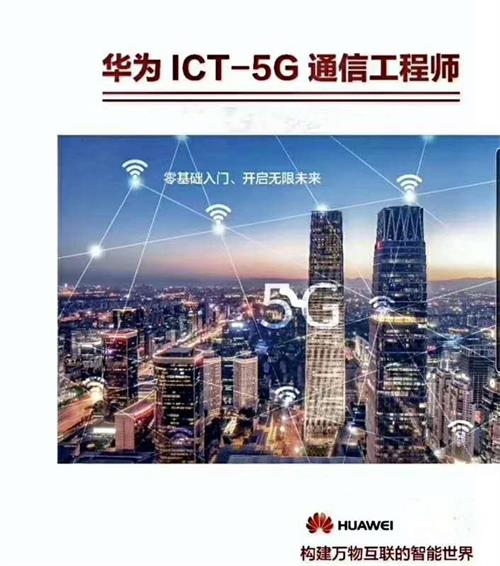 即墨最新司机招聘信息，驾驭未来，启程于学习之路