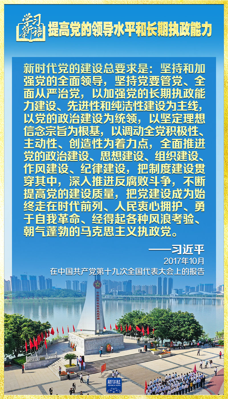 聚焦社会热点，解读时代变迁，最新时评荟萃