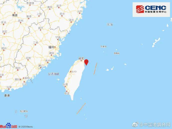 厦门地震最新消息，自然美景探索之旅的平静与启示